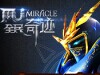 ȫ漣󶨽λ