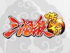 ɱ桷ʲô佫 а