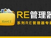 reͳûʲô