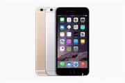 iOS8.4Springtomizeΰװ