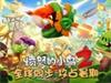 ŭС2淨
