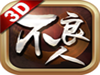 ˡͭô ͭһȡȫ