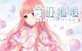 漣ůů10-6Сڶ