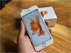 ƻ6ôرգҵiPhone