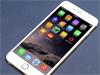 iOS9ԽָƼν