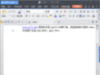 word 2007βһĵ word 2007ĵ