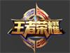 《王者荣耀》孙悟空怎么出装备 有什么技能