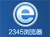 鿴ֻ2345