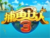 3Ǳˮͧ¼3Ǳˮͧ¼