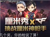 qqô룿qqô