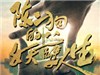 Ӿȫ1-17_06