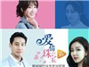 鱦Ӿȫ1-42߹ۿ_鱦߹ۿ03