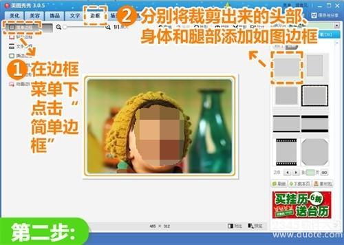 ȫ淨 ͼ㶨Q