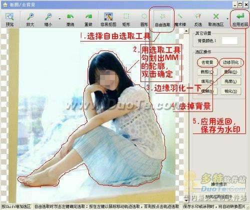 iSee˫̥MMЧ