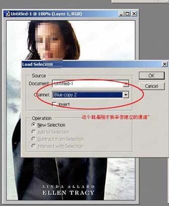 photoshopͼ̳-ͨͼʵ