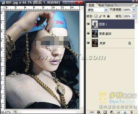 如何使用Photoshop给照片去斑？