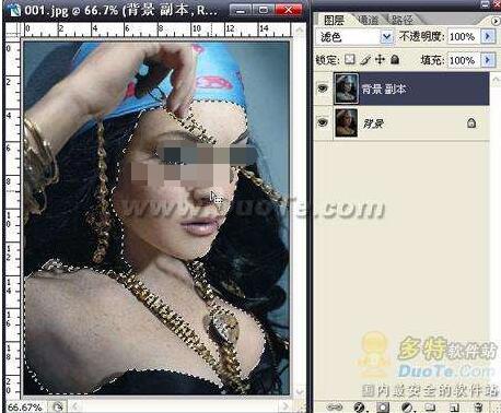 如何使用Photoshop给照片去斑？
