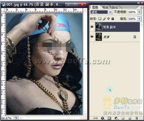 如何使用Photoshop给照片去斑？