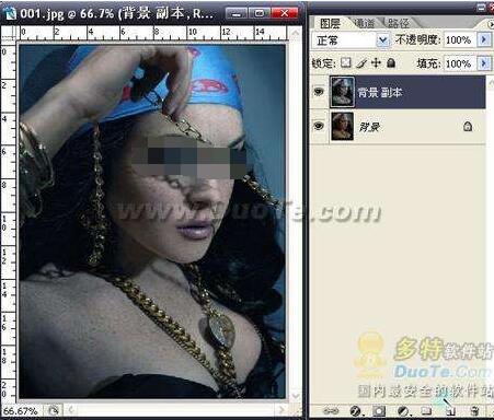 如何使用Photoshop给照片去斑？
