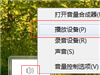 ϸͼ⣺5.1ô Win75.1