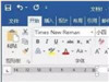WordСԲ룬