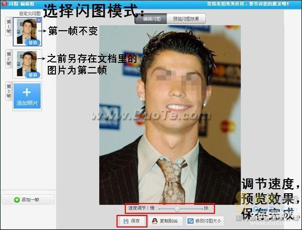 籭 C