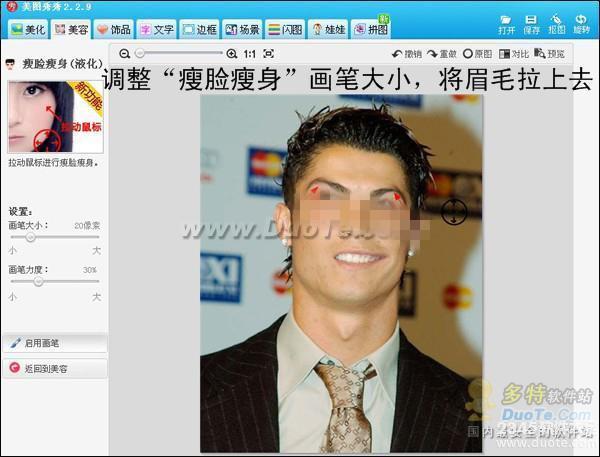 籭 C