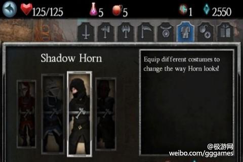 ŽHornûиͨع
