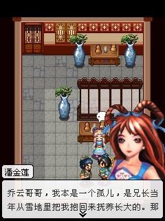 ˮǧ-ֻءϷ̹ԣϣ