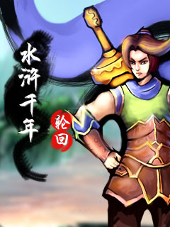 ˮǧ-ֻءϷ̹ԣϣ