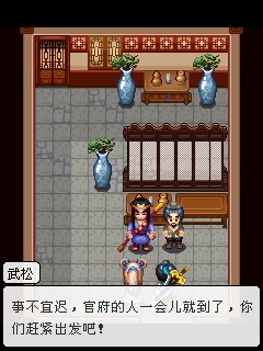 ˮǧ-ֻءϷ̹ԣϣ