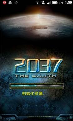2037ǰڷչ