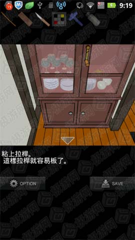 Ϸûӵİͨعԣ