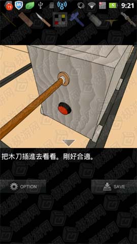 Ϸûӵİͨعԣ