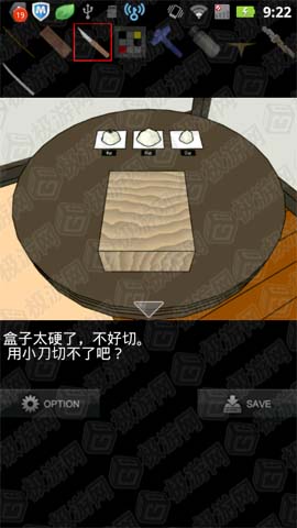 Ϸûӵİͨعԣ