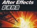 !after effectsЦƬͷĶ̬Ч