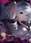 ѧ԰2޸˺