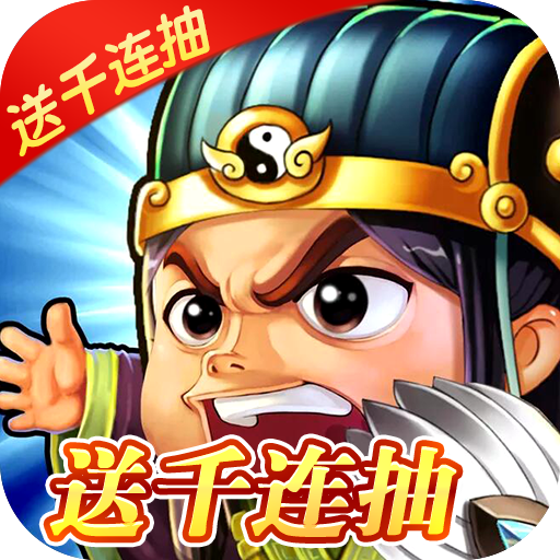 Ӣ-ǧ鸣