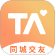 TA