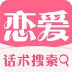 hbapp