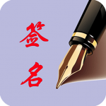 ǩ-Ʒ
