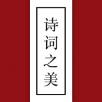 ʫδappĸ