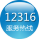 12316