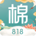 ȫʱ 4.2.5