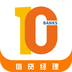 10Ŵ