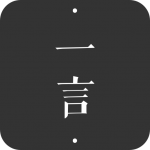 һ