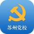 ίУ