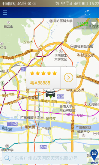 ͼ2