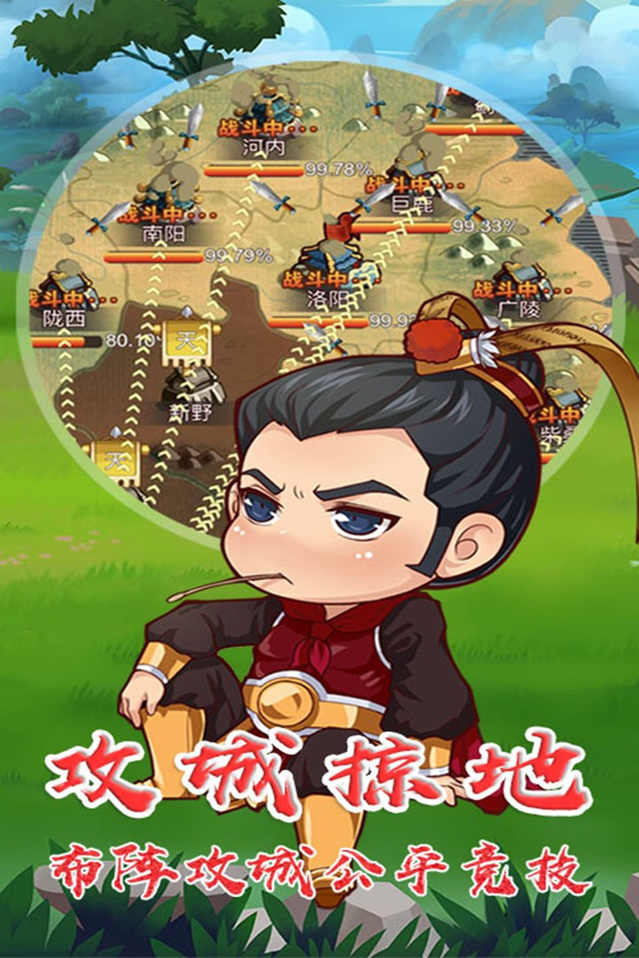 ʥ