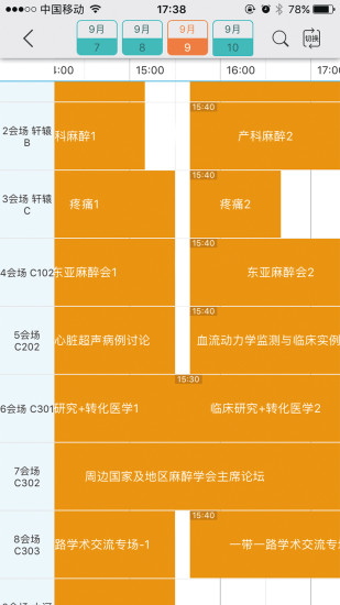 CSAͼ1